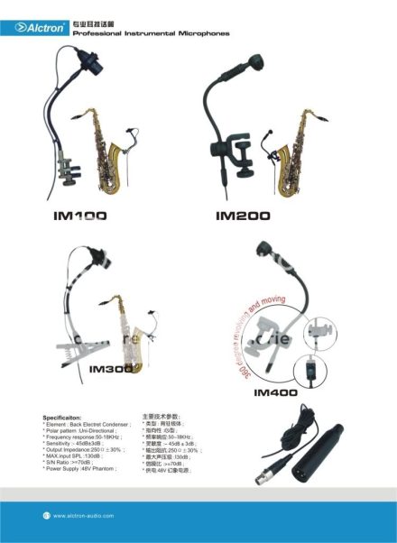 3 x Alctron MA512 Drum Microphone Stand Adjustable Clips Set Clamps Shockproof - Image 20