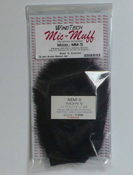 WINDTECH Mic Muff MM-5  FOR SONY DSR DSR-570 PD-170 DSR-370 DSR-PDX10